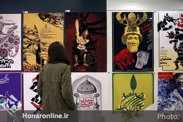 نمایشگاه گروهی پوستر با مضمون داستان های شاهنامه در کافه ایرانشهر