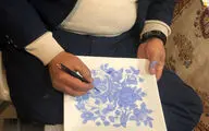 برگزاری بزرگترین کارگاه آموزشی «ایران من» در برج آزادی