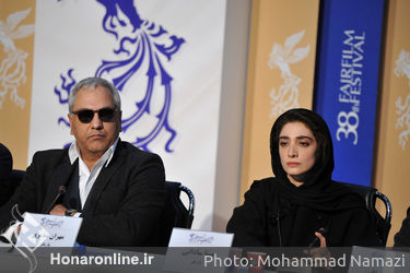 نشست خبری فیلم درخت گردو در چهارمین روز سی و هشتمین جشنواره فیلم فجر در پردیس ملت