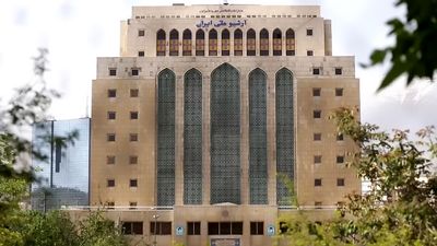 جلوه‌هایی از دیپلماسی فرهنگی در عرصه بین‌الملل سازمان اسناد و کتابخانه ملی ایران