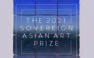 Iranian artist shortlisted for 2021 Sovereign Asian Art Prize