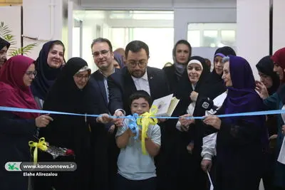 گشایش اولین مرکز تخصصی کودکان و نوجوانان سندروم داون