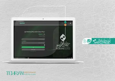 میزبانی ویژه چهل‌ویکمین جشنواره فیلم‌کوتاه تهران از دانشجویان/ نام‌نویسی آغاز شد