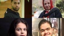 «لبوبوی شهر جادو» به زودی روی صحنه میرود