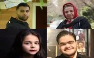 «لبوبوی شهر جادو» به زودی روی صحنه می‌رود