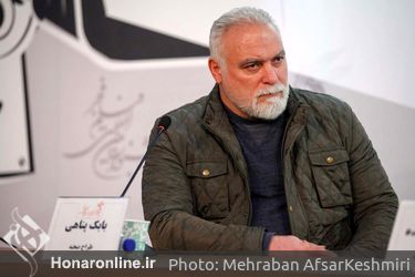 سومین روز چهل و یکمین جشنواره بین‌المللی فیلم فجر