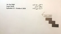 Sogol Ahadi Painting Exhibit Underway at O Gallery