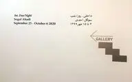 Sogol Ahadi Painting Exhibit Underway at O Gallery