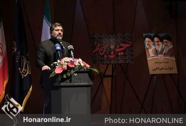 نشست سراسری مدیران ارشد وزارت فرهنگ و ارشاد اسلامی به مناسبت هفته دولت
