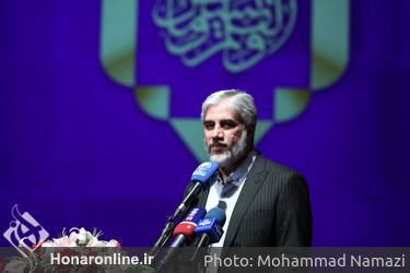 آیین اهدای جوایز پدیدآورندگان آثار شایسته تقدیر سی و نهمین جایزه کتاب سال 