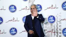 Private screening of Mehran Modiri’s 5 PM