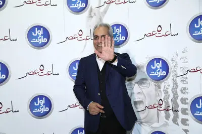 در مراسم اکران خصوصی فیلم مهران مدیری چه گذشت؟