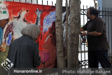 نقاشی گروهی صلح   توسط جمعی از هنرمندان در موزه استاد صنعتی