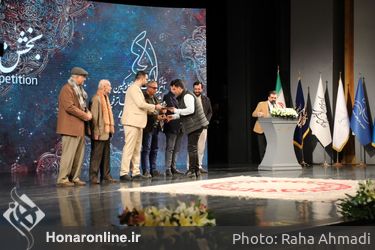 مراسم افتتاحیه چهل و یکمین جشنواره بین المللی تئاتر فجر
