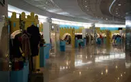 اختصاص برج میلاد به ویترین ملی آثار جشنواره مد و لباس فجر