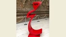 Berlin Museum for Islamic Art to review Iranian sculptor Parviz Tanavoli’s “Heech”