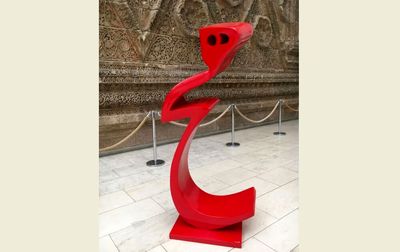 Berlin Museum for Islamic Art to review Iranian sculptor Parviz Tanavoli’s “Heech”