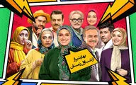 «بهار شیراز» اول زمستان به تلویزیون می‌آید