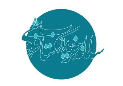 افراد زیر ۱۸ سال هم یارانه خرید کتاب می‌گیرند