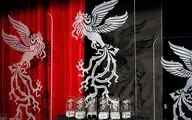 انتشار فراخوان مسابقه تبلیغات سینمای ایران جشنواره فیلم فجر