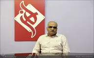 مجموعه شعر جدید رضا روزبهانی با نگاهی به نقاشی و مجسمه‌سازی / 