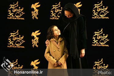 ششمین روز سی و پنجمین جشنواره فیلم فجر