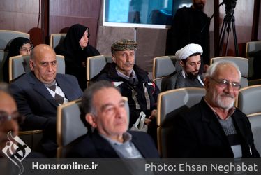 مراسم بزرگداشت آیت الله شاه آبادی در فرهنگسرای امام