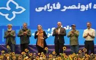 برای جذب فیلمسازان حرفه‌ای و باتجربه نیاز به مشوق‌ها و حمایت‌های دولتی و خصوصی است