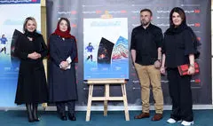 ما به اسطوره ها وابسته ایم