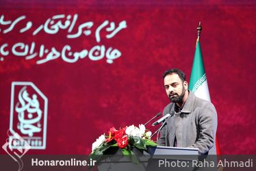 اختتامیه رویداد سرود «روایت سرباز» در تالار وحدت