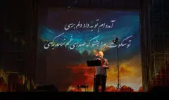 کنسرت‌های علیرضا قربانی ۴ شب دیگر تمدید شد