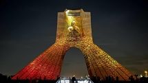 Azadi Tower graphed by the Ashura 