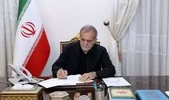 رئیس جمهور روز شعر و ادب فارسی را تبریک گفت
