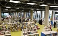 تصویب خرید 16 میلیارد ریال کتاب در جلسه 612 / برگزاری کارگاه 
