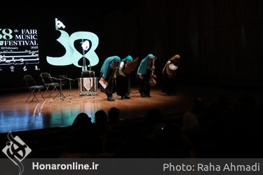 اجرای گروه هنرستان موسیقی دختران کشور در دومین شب سی و هشتمین جشنواره موسیقی فجر در تالار رودکی 