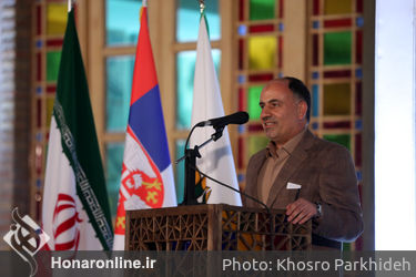 "معرفی ترجمه دیوان حافظ به زبان صربی" در باغ موزه هنر ایرانی