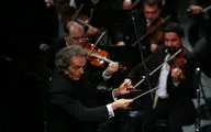 تک‌نواز ژاپنی در تالار وحدت /  ارکستر سمفونیک تهران با 