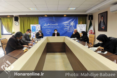 نشست خبری سیزدهمین جشنواره هنر های تجسمی فجر