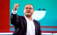 پخش فصل جدید 