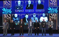 Closing ceremony of 40th edition Fajr Film Festival 