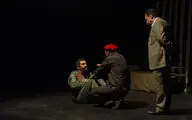 نمایش 