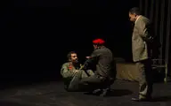 نمایش 
