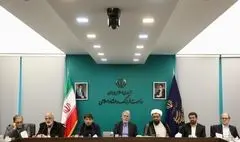 نشست مشترک شورای سیاست‌گذاری و ستاد ملی کنگره بانوی مبارز و انقلابی مرضیه حدیدچی برگزار شد