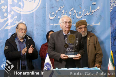 تجلیل از هنرمندان پیشکسوت متولد دی و بهمن ماه
