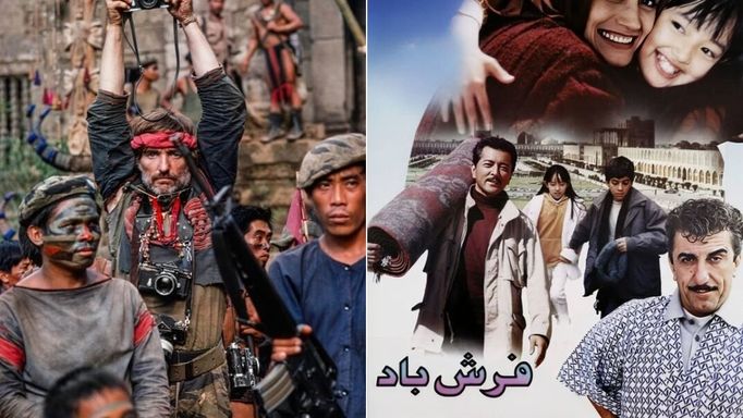  تدارک تلویزیون برای آخر تابستان