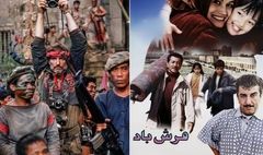  تدارک تلویزیون برای آخر تابستان