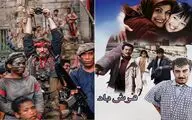  تدارک تلویزیون برای آخر تابستان
