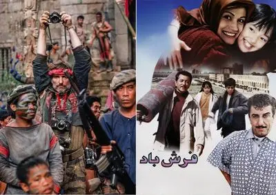  تدارک تلویزیون برای آخر تابستان