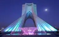 اتفاقی خوب برای بانوان هنرمند/ برج آزادی مکان برگزاری نمایش و موسیقی بانوان می شود