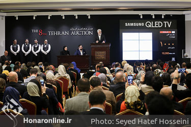 هشتمین حراج تهران "هنر معاصر ایران" /2